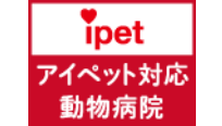 アイペット損保