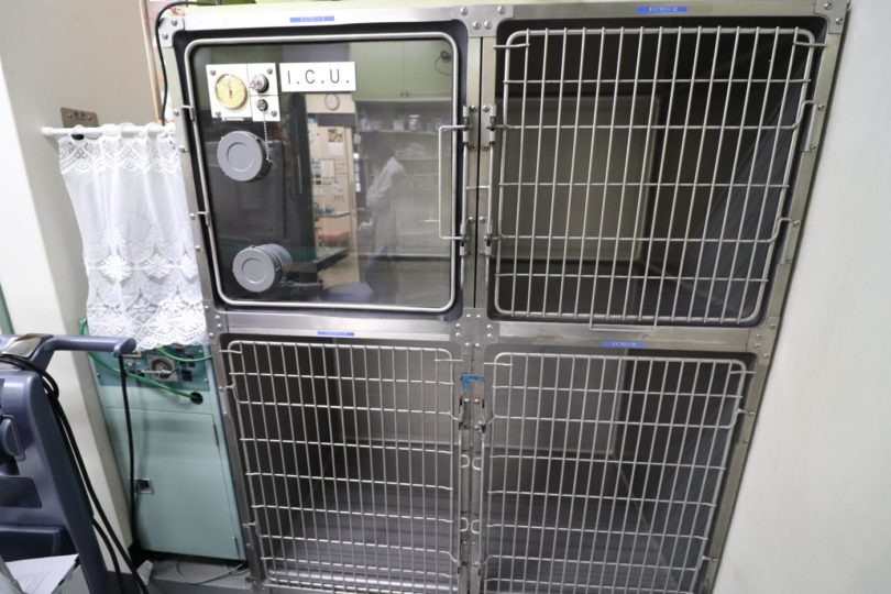 ICU